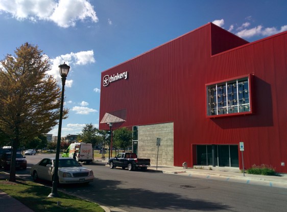 Where kids go to exercise their brains... unless it's beer night